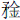 矛金